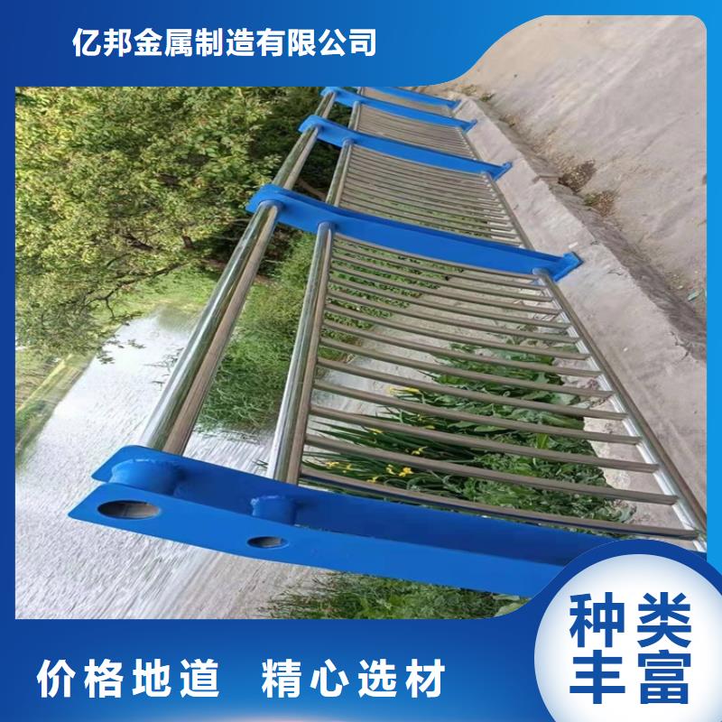 护栏【【道路护栏】】满足多种行业需求