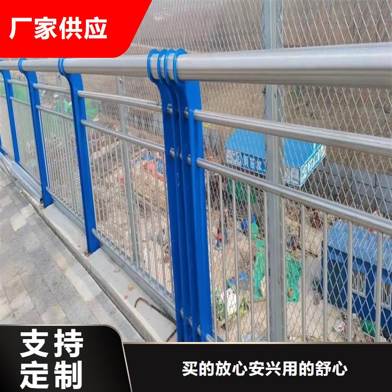 护栏【【道路护栏】】满足多种行业需求