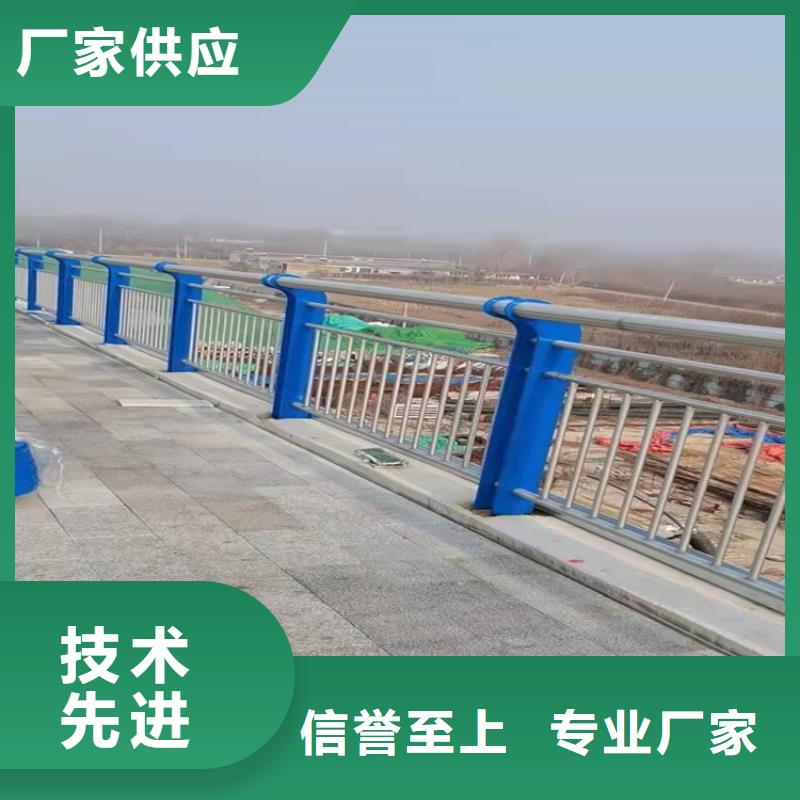 护栏【【中央分隔栏】】一站式供应厂家