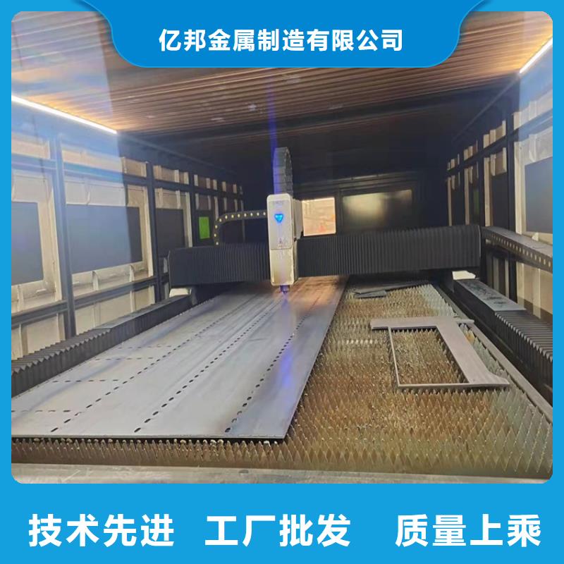 防撞护栏厂家【高速开口栏网】【护栏】道路护栏为您提供一站式采购服务28354.com