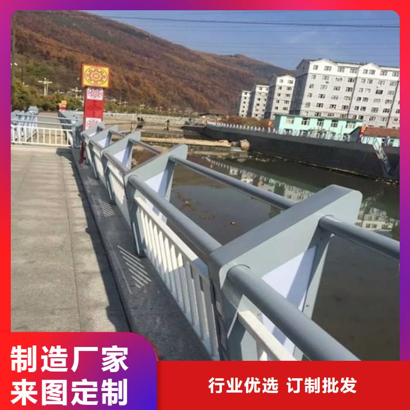 护栏道路护栏选择我们选择放心