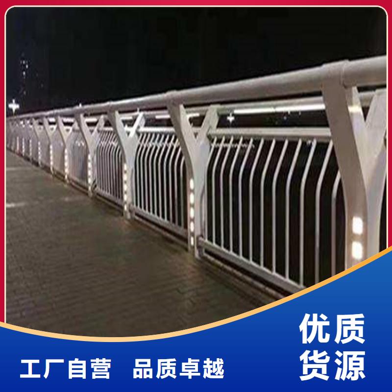 {亿邦}精选厂家好货【护栏】道路护栏为您提供一站式采购服务-厂家直销