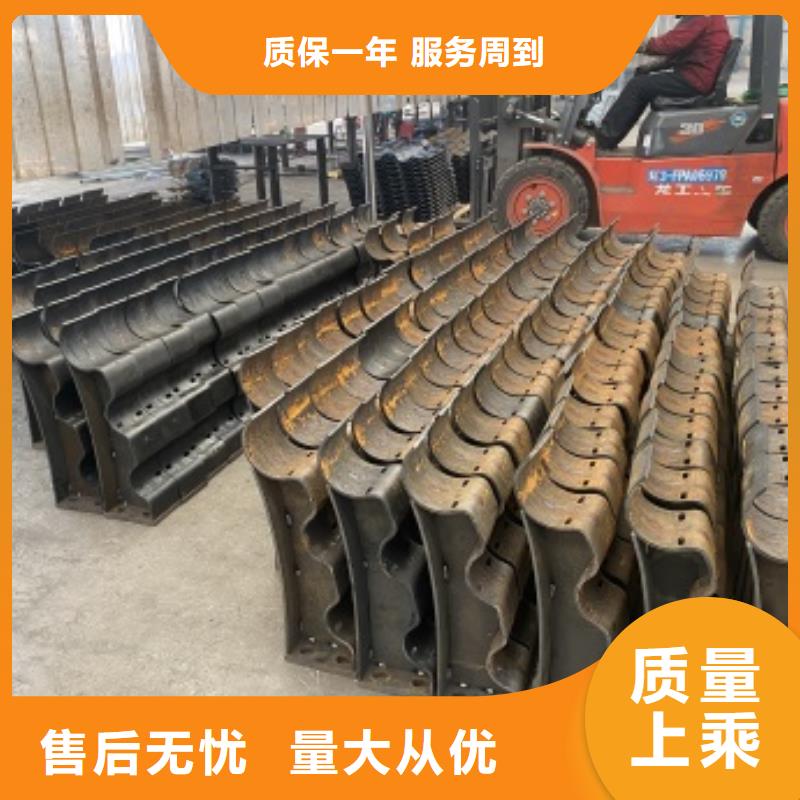 【 护栏3防撞护栏实力商家供货稳定】-防撞护栏(温州市分公司)