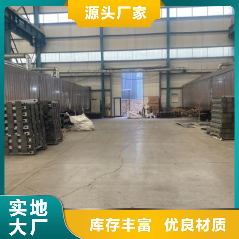 防撞护栏厂家【高速开口栏网】【护栏】道路护栏为您提供一站式采购服务28354.com