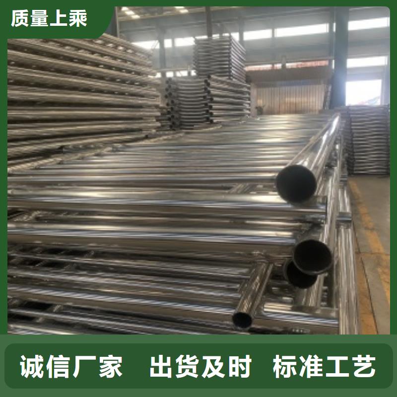 护栏【【中央分隔栏】】一站式供应厂家