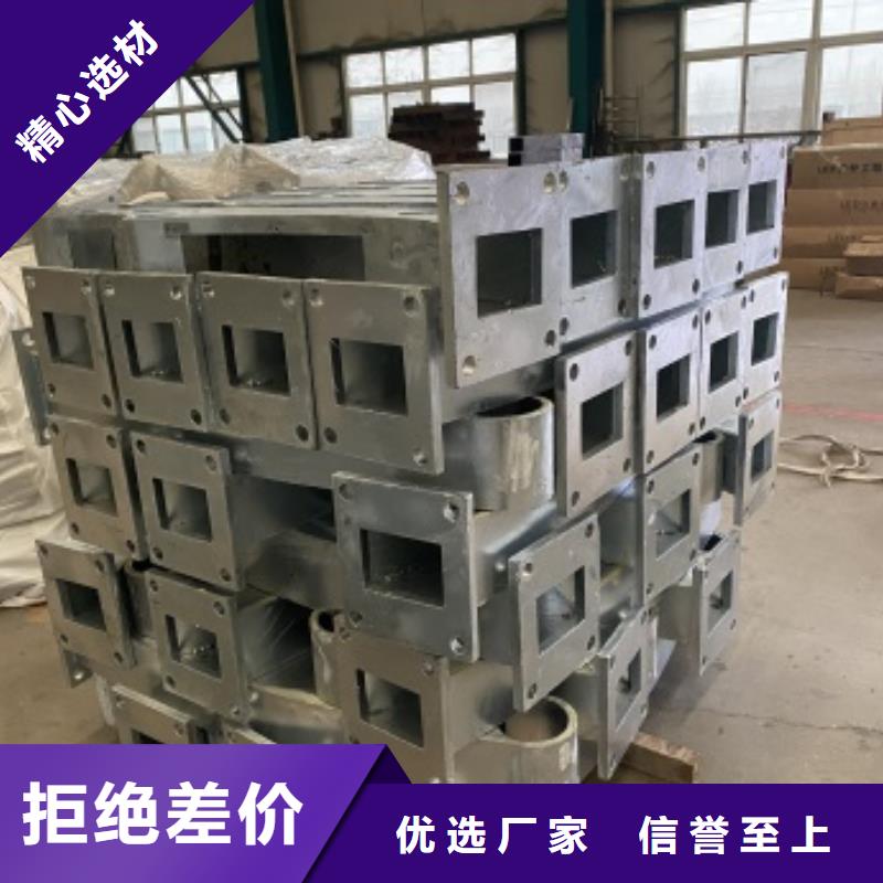 【 护栏3防撞护栏实力商家供货稳定】-防撞护栏(温州市分公司)