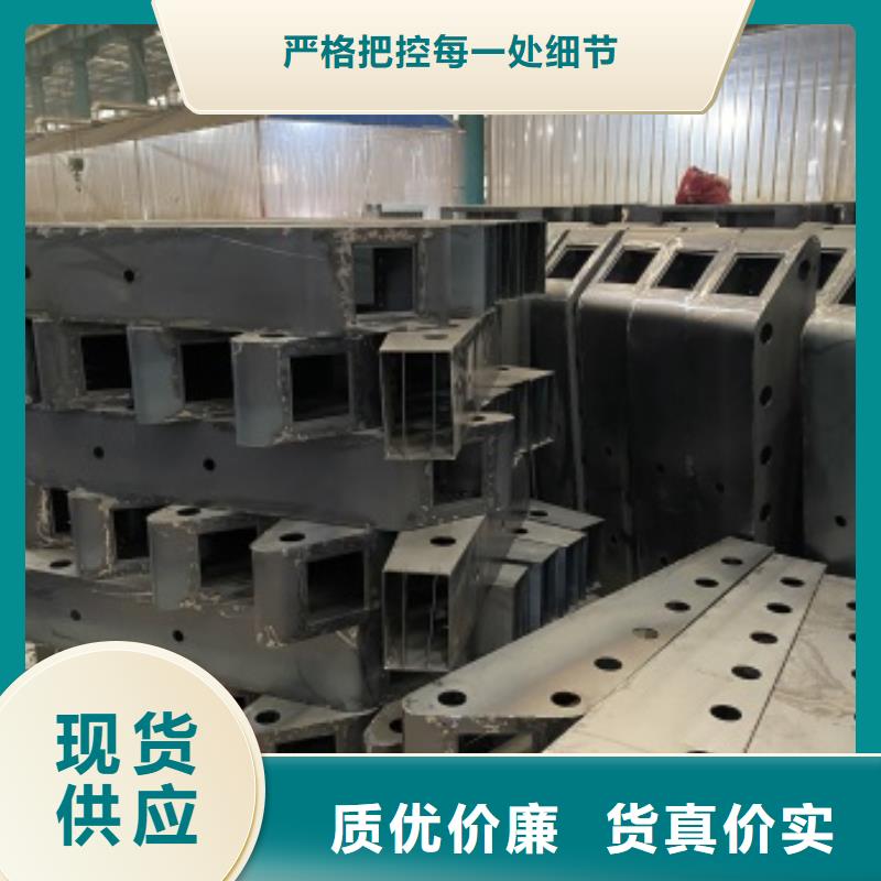 护栏【【中央分隔栏】】一站式供应厂家