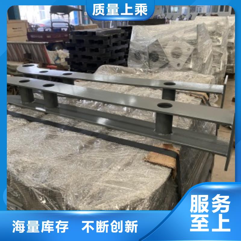 护栏【【中央分隔栏】】一站式供应厂家