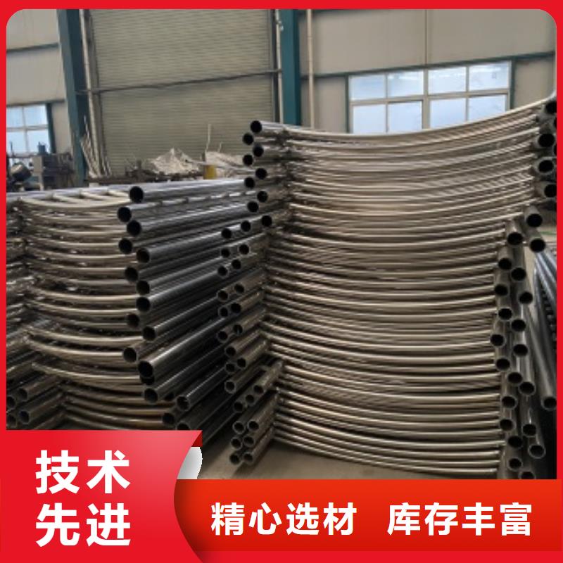 【 护栏3防撞护栏实力商家供货稳定】-防撞护栏(温州市分公司)