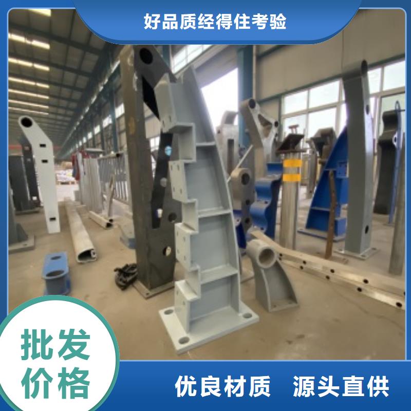 护栏【【道路护栏】】满足多种行业需求