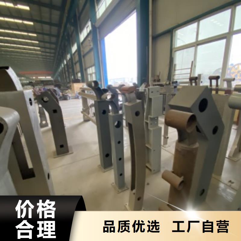 【 护栏3防撞护栏实力商家供货稳定】-防撞护栏(温州市分公司)