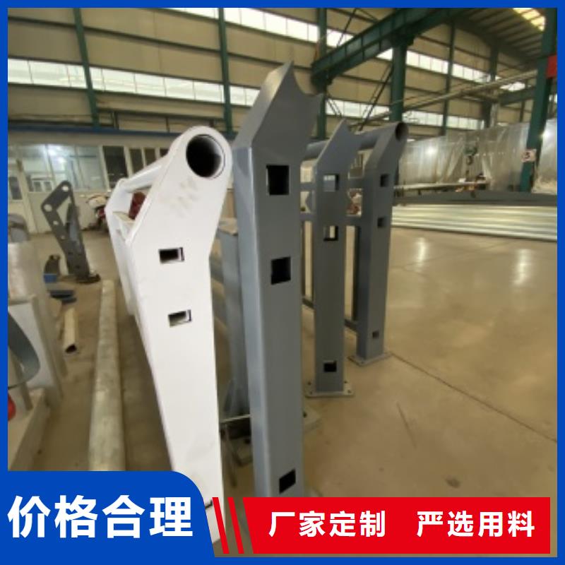 防撞护栏厂家【高速开口栏网】【护栏】道路护栏为您提供一站式采购服务28354.com