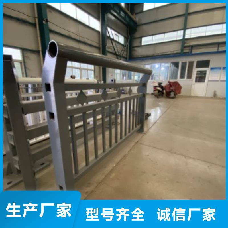 护栏【【中央分隔栏】】一站式供应厂家