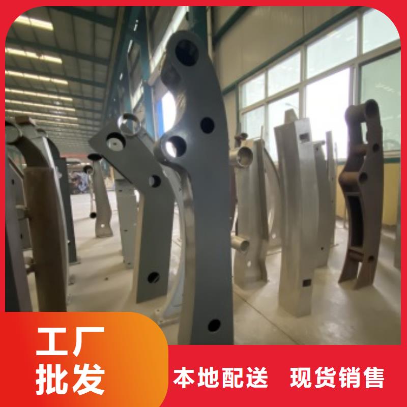 护栏【【中央分隔栏】】一站式供应厂家