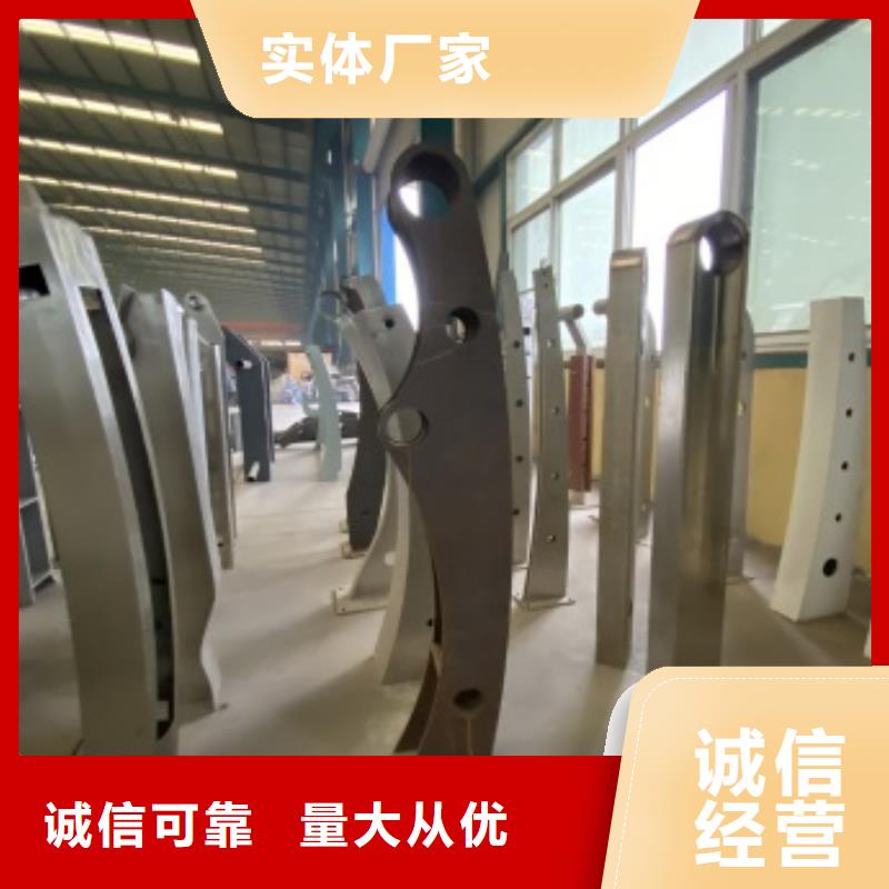 护栏【【中央分隔栏】】一站式供应厂家
