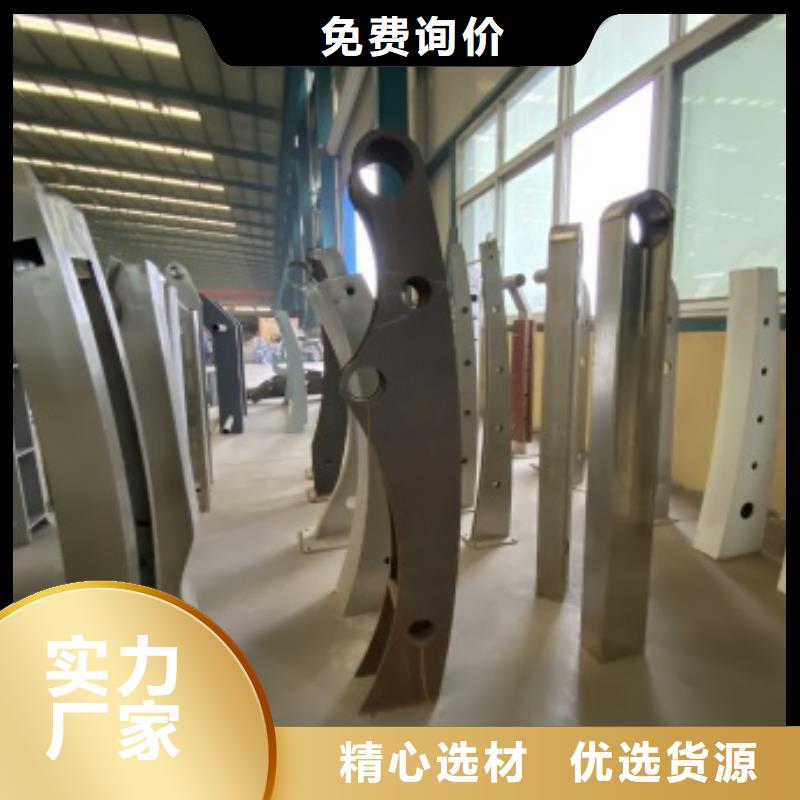 护栏道路护栏选择我们选择放心