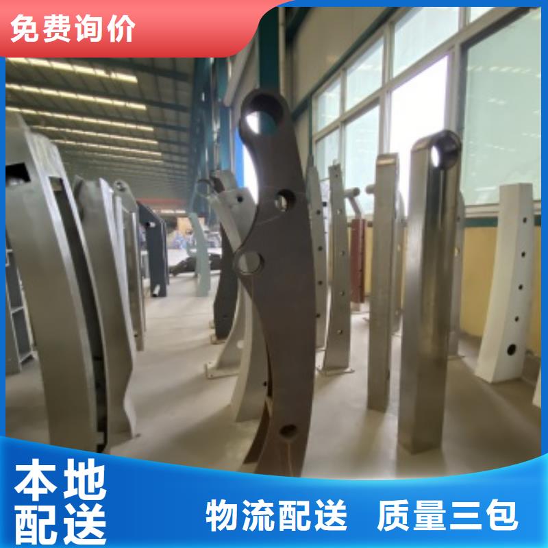护栏道路护栏选择我们选择放心