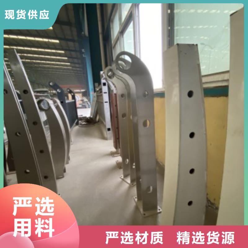 护栏【【道路护栏】】满足多种行业需求