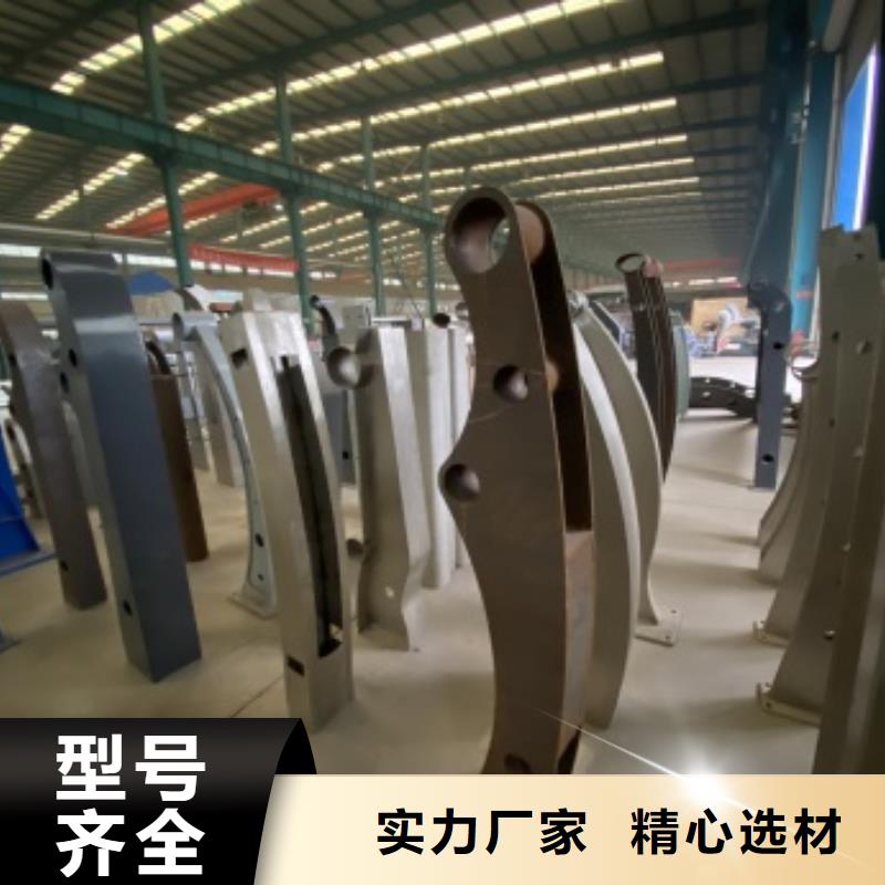 护栏【【中央分隔栏】】一站式供应厂家