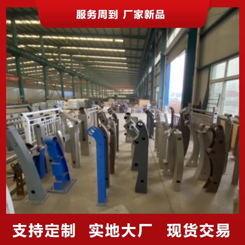 护栏道路护栏选择我们选择放心