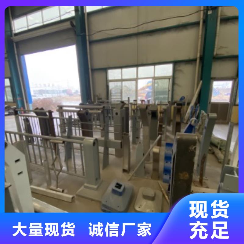 护栏【【中央分隔栏】】一站式供应厂家