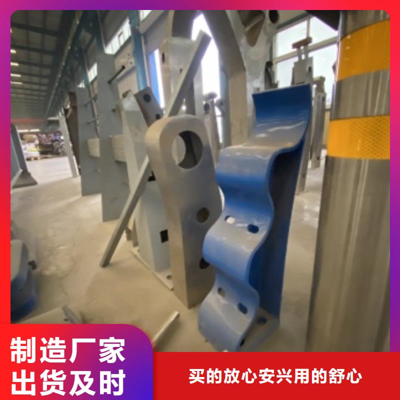 护栏【【中央分隔栏】】一站式供应厂家