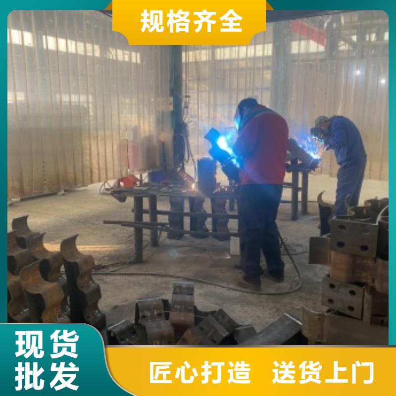 【灯光护栏】,不锈钢复合管厂家好产品有口碑同城品牌