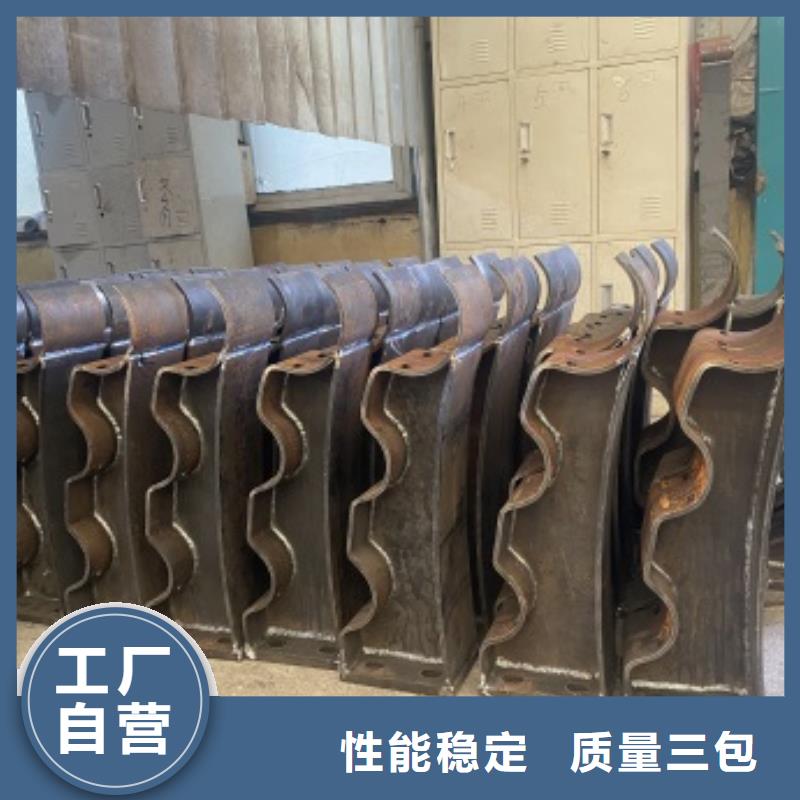 【灯光护栏】,不锈钢复合管厂家好产品有口碑同城品牌