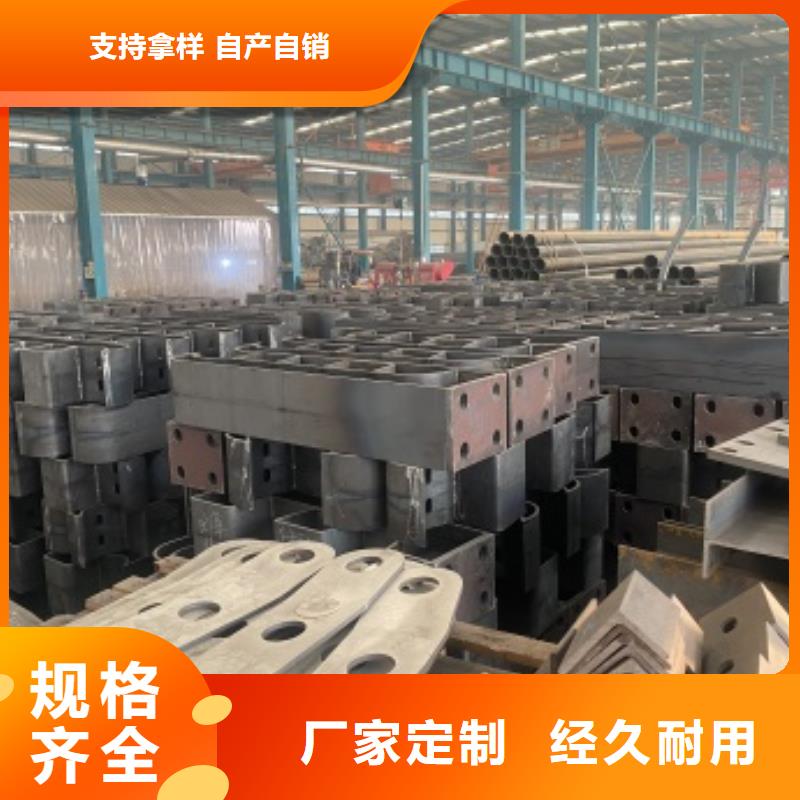 【灯光护栏】,不锈钢复合管厂家好产品有口碑同城品牌