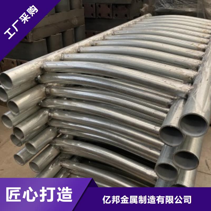 【灯光护栏】,不锈钢复合管厂家好产品有口碑同城品牌