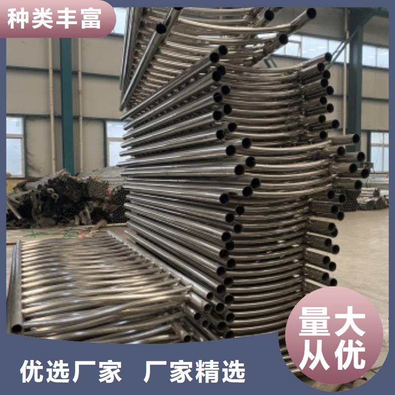 【灯光护栏】,不锈钢复合管厂家好产品有口碑同城品牌