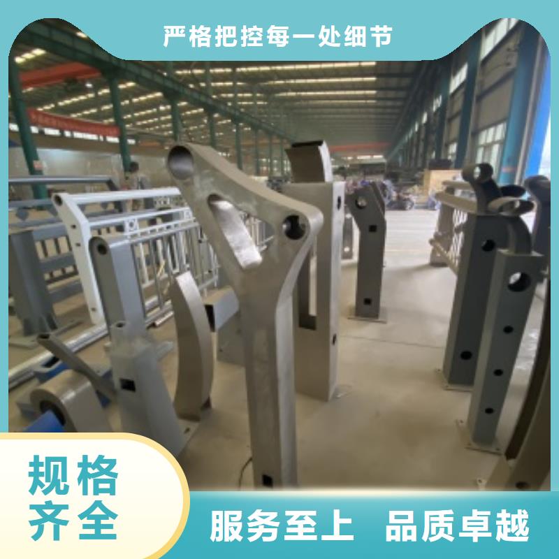 【灯光护栏】,不锈钢复合管厂家好产品有口碑同城品牌