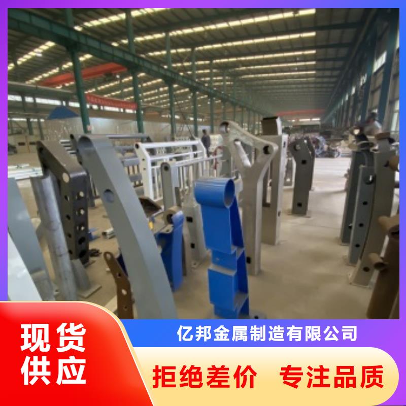【灯光护栏】,不锈钢复合管厂家好产品有口碑同城品牌
