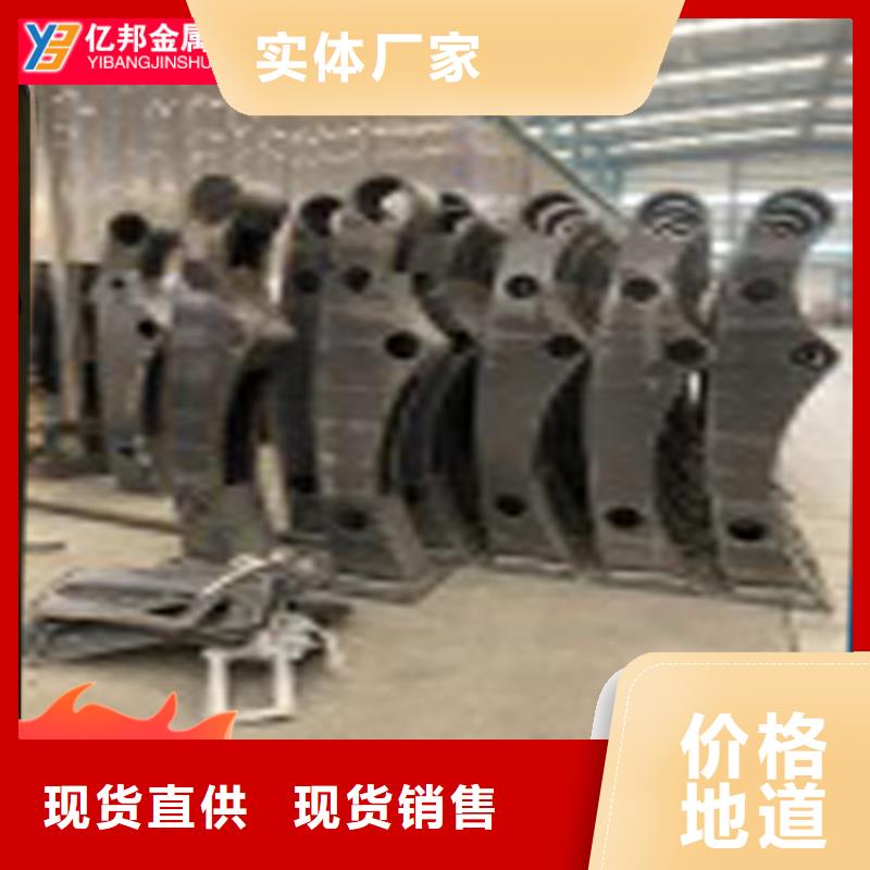 公路桥梁栏杆市场行情