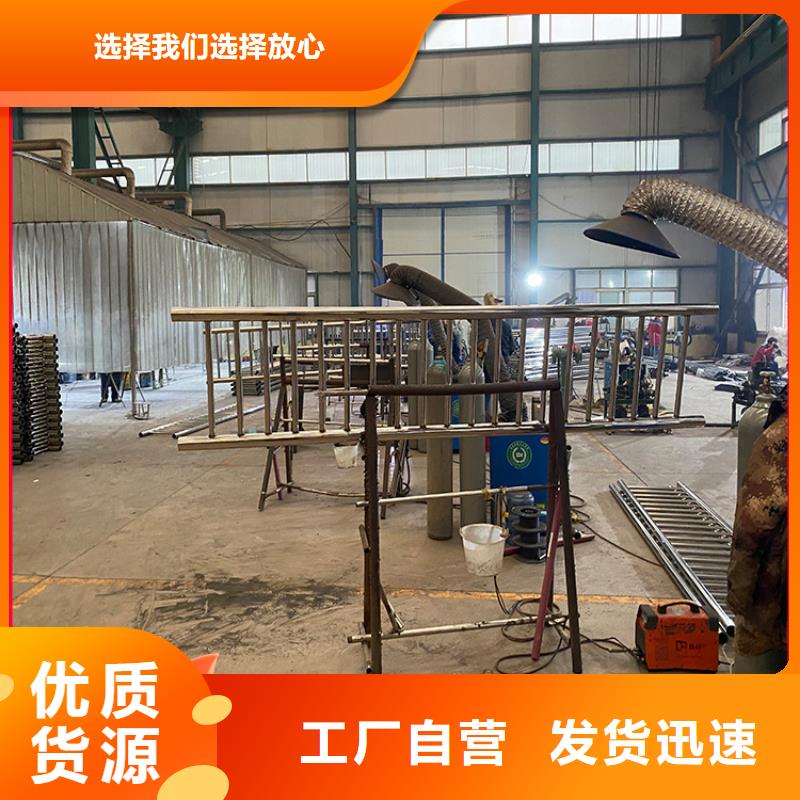 防撞桥梁栏杆-正规厂家