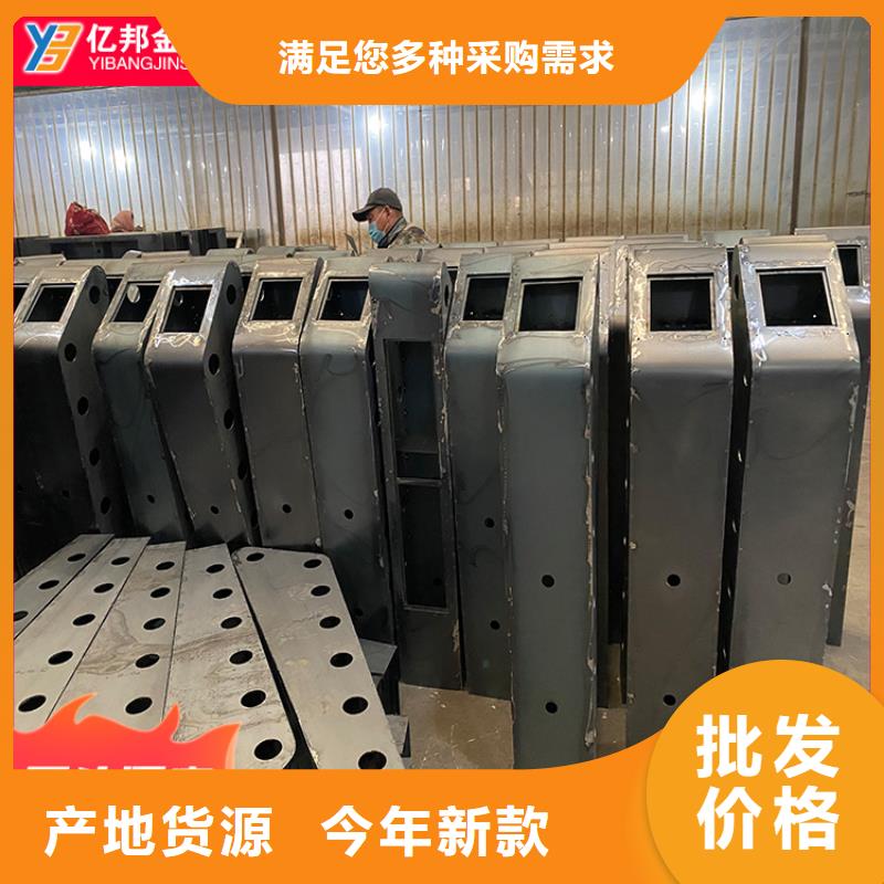 桥梁钢栏杆质量过硬