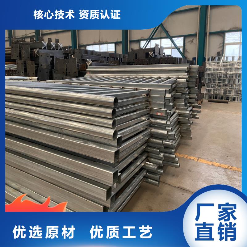 桥梁防撞栏杆-桥梁防撞栏杆品质保证
