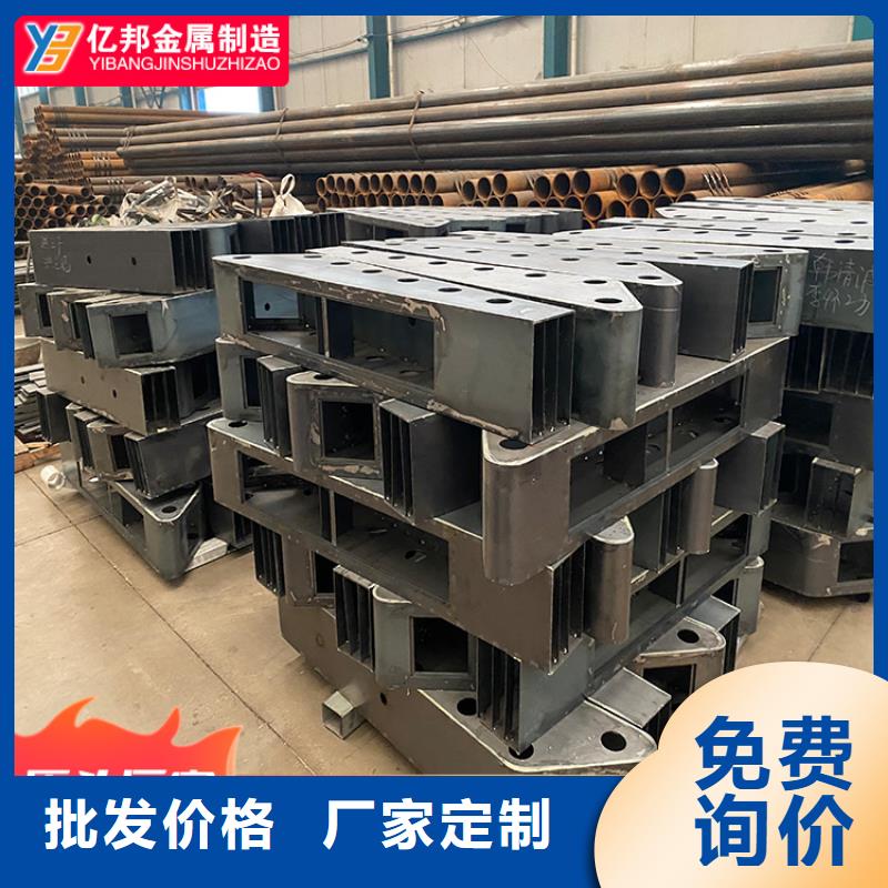 现货供应桥梁钢栏杆的厂家