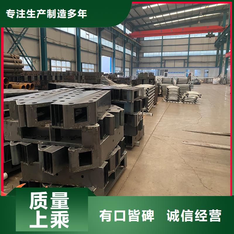 桥梁钢栏杆-桥梁钢栏杆价格优惠