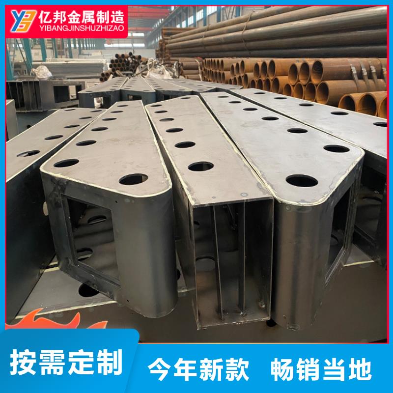公路桥梁栏杆市场行情
