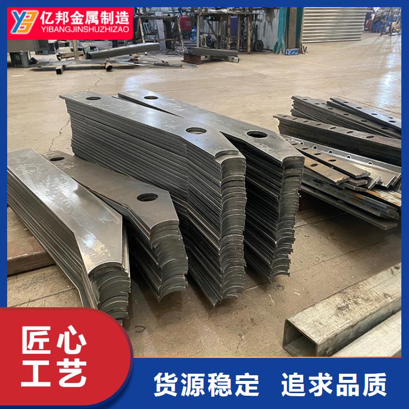 【 桥梁护栏-防撞护栏研发生产销售】本地厂家