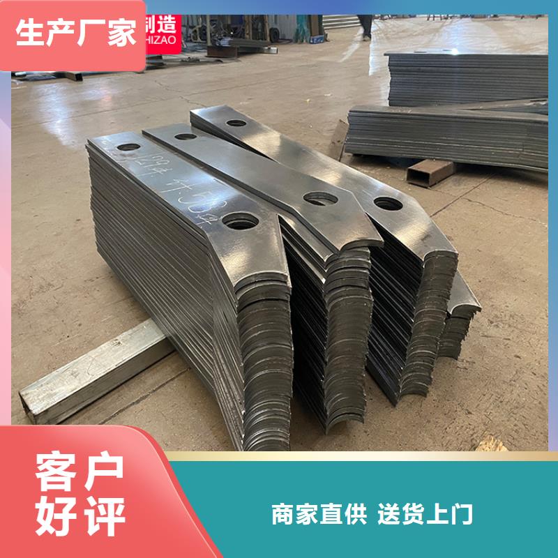 【 桥梁护栏-防撞护栏研发生产销售】本地厂家