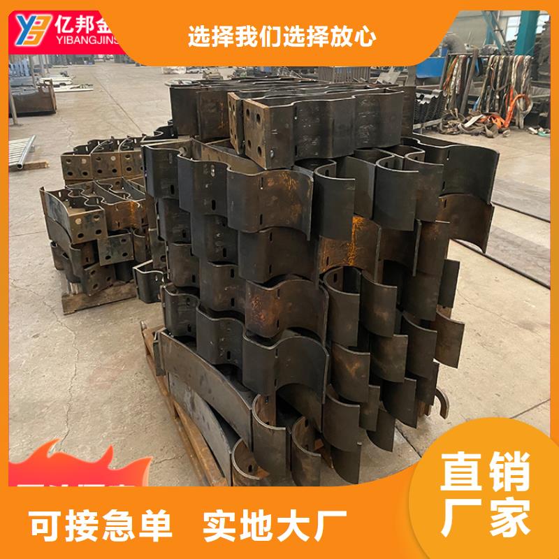 质量可靠的防撞桥梁护栏经销商