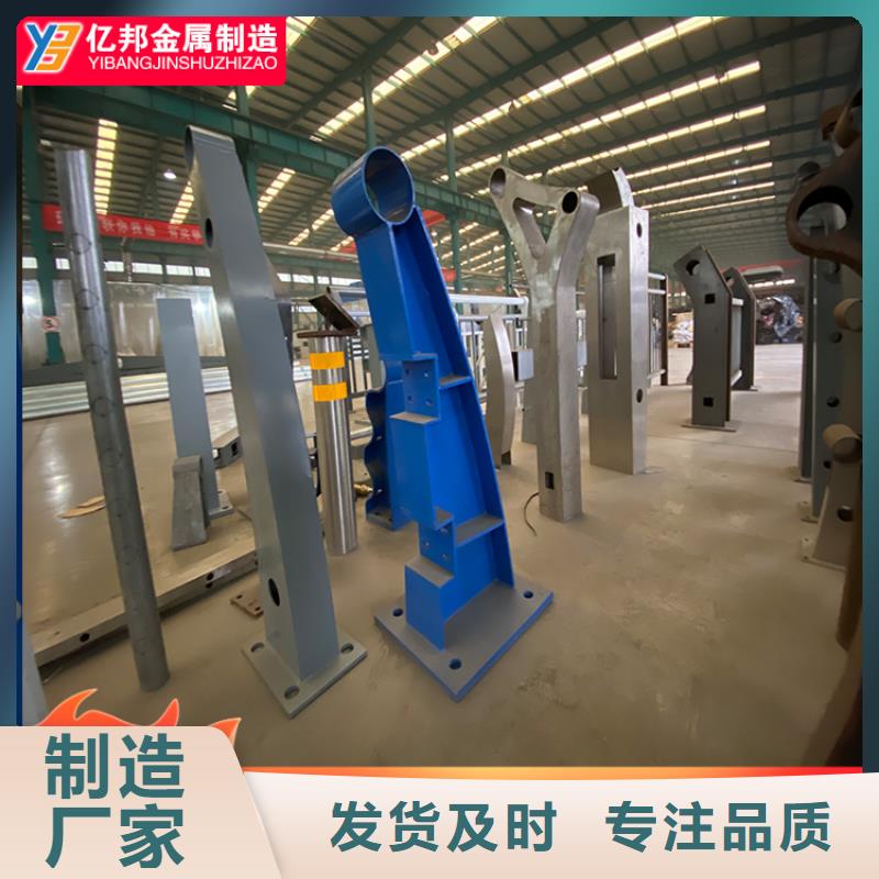 【桥梁护栏】-道路护栏安装简单-市场覆盖|太平|细河|大连|铁岭|抚顺|鞍山|营口|葫芦岛-二八商务