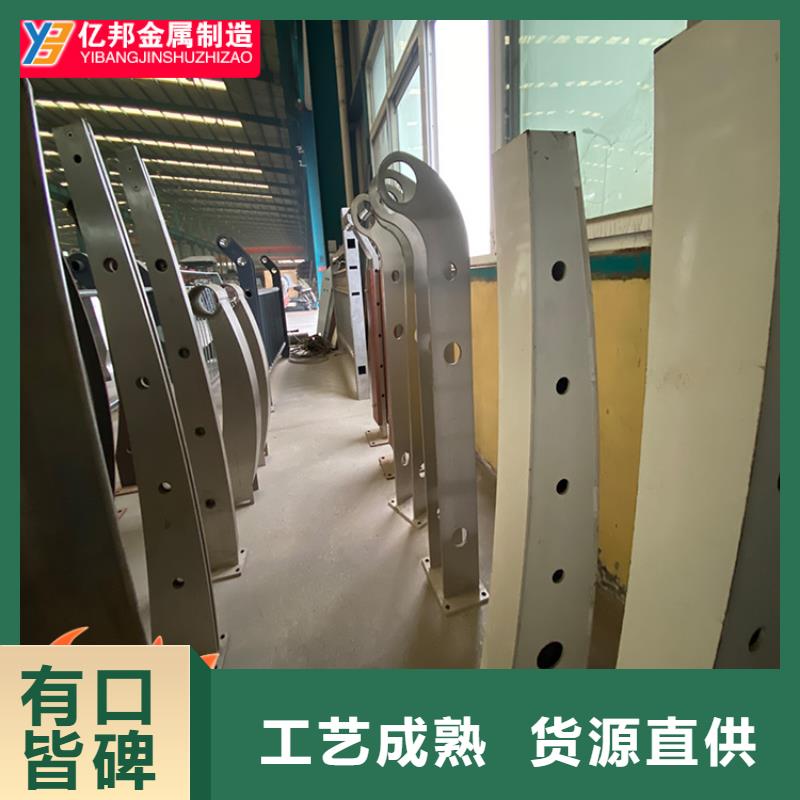 防撞桥梁栏杆、防撞桥梁栏杆生产厂家-本地商家