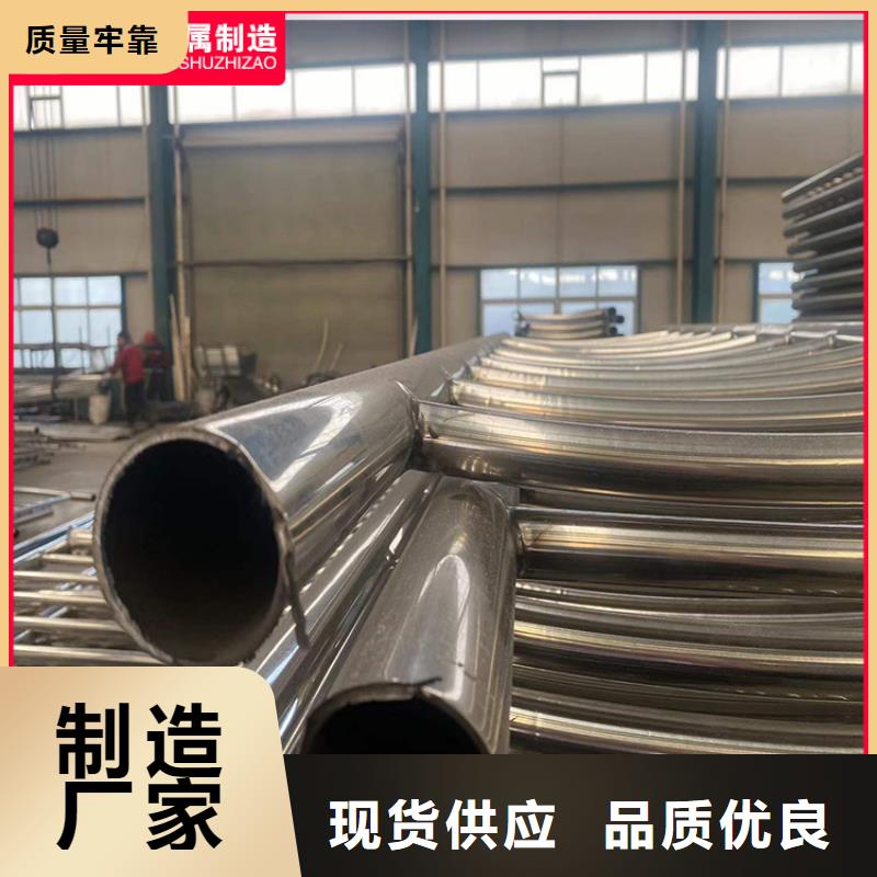 质量好的桥梁栏杆厂家批发