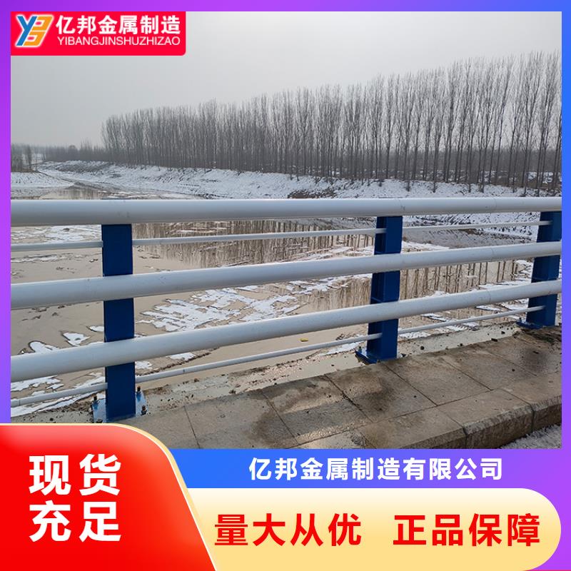 防撞桥梁栏杆-正规厂家