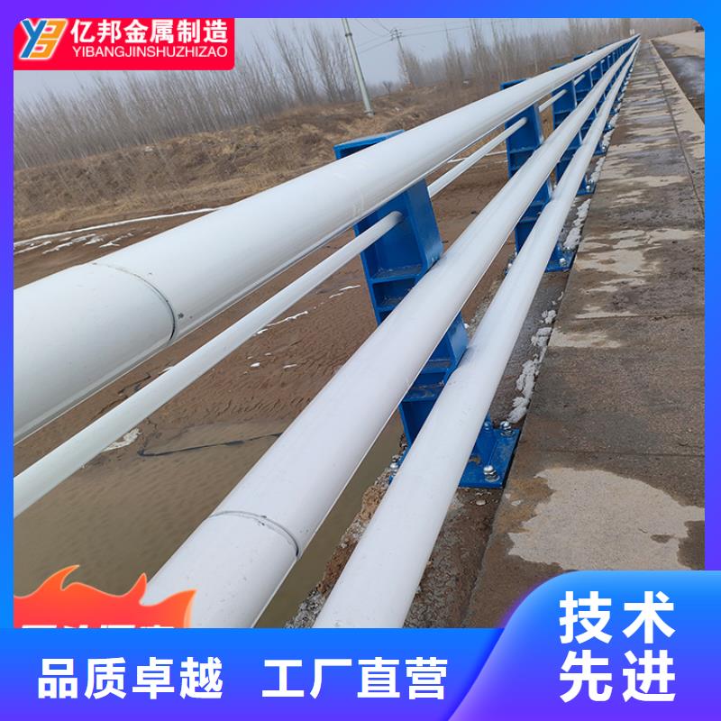 桥梁防撞栏杆-桥梁防撞栏杆品质保证
