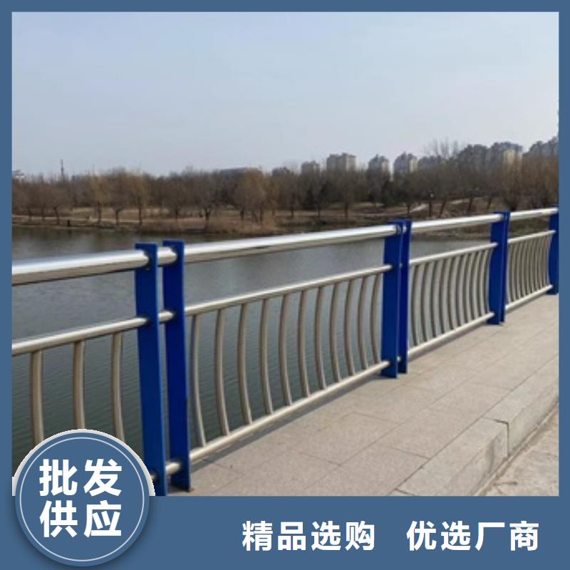 优质原料【桥梁护栏1】 不锈钢复合管不断创新-亿邦金属制造有限公司