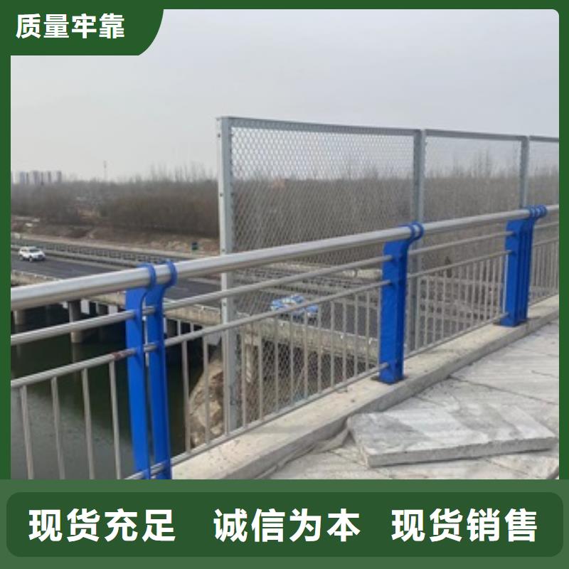 桥梁护栏,【【桥梁护栏】】匠心工艺覆盖范围含|启东|崇川|常州|无锡|南京|扬州|宿迁|泰州|徐州